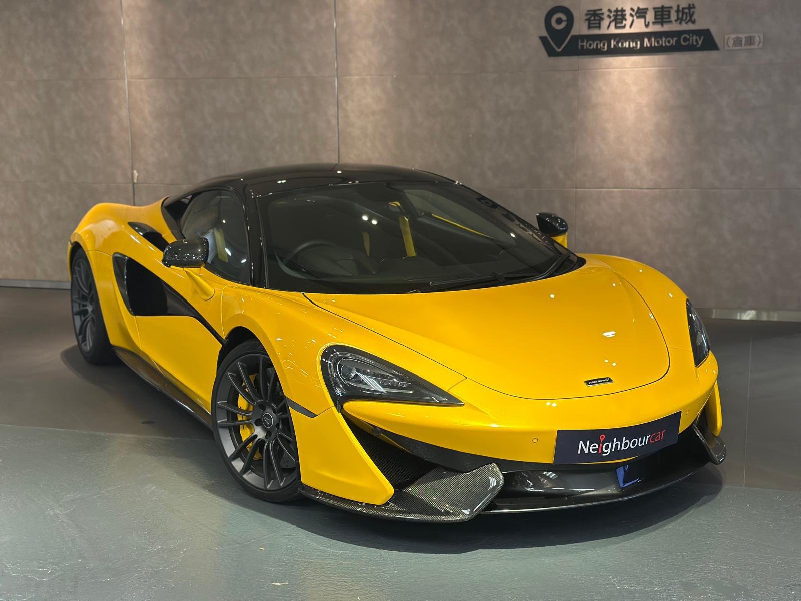 MCLAREN 570S COUPE